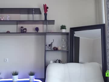 webcam girl adrykilly live cam image #1707675