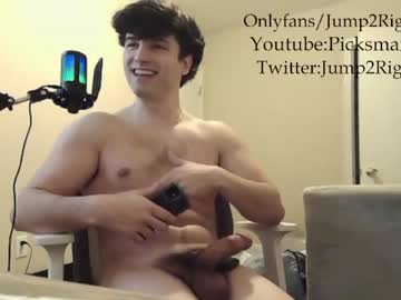webcam man jeremy_conn live cam image #3520180