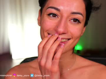 webcam girl dora_sexplorer live cam image #6311582