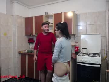 webcam couple iuliana32 live cam image #269392