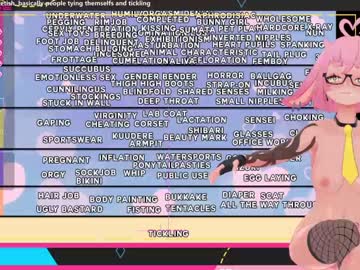 webcam girl el_xox live cam image #1253660