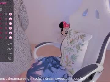 webcam girl dreamsweetgirl live cam image #5436669