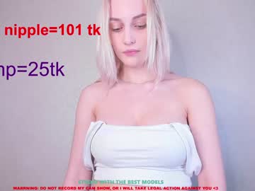 webcam girl stella_blush live cam image #389601