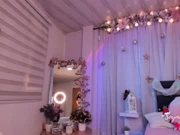 webcam girl maxinegh_ live cam image #849478