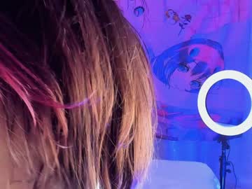 webcam girl pinkncrazy live cam image #3069605
