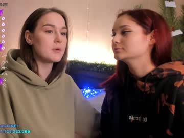 webcam couple pekadark live cam image #3383153