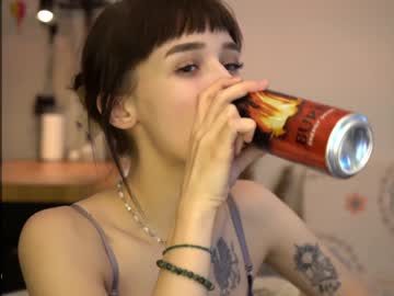 webcam girl diruriru live cam image #6454429