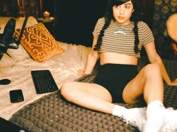 webcam girl ingennui live cam image #3527614