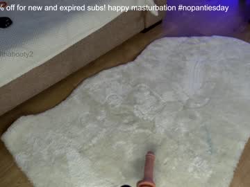 webcam girl naughtyrider69 live cam image #1769636