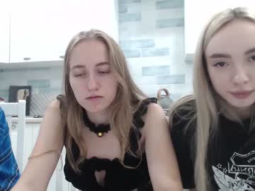 webcam girl nearsaturn live cam image #2319614