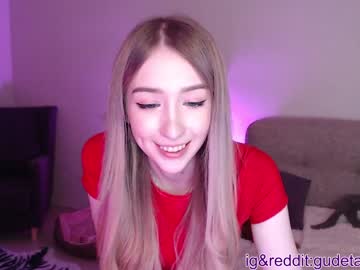 webcam girl gudeeetama live cam image #283475