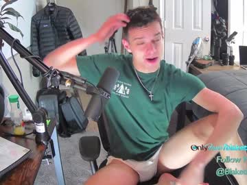 webcam man letsplayblake live cam image #3805590
