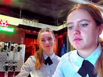 webcam couple dirtypub live cam image #1407830