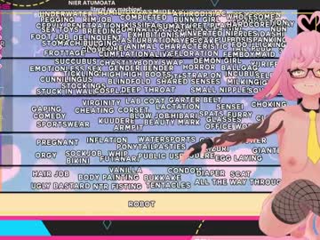 webcam girl el_xox live cam image #1253785
