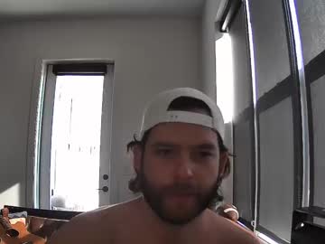 webcam man waxraider live cam image #4095459