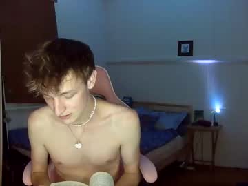 webcam man stoopidtwink live cam image #868033