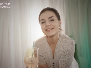 webcam girl excitease live cam image #5610206