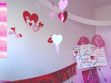 webcam girl petitebrat live cam image #3783819
