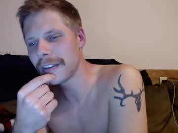 webcam man lancehardin live cam image #398120