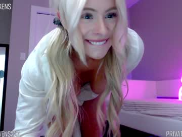 webcam girl oliviaowens live cam image #1943350