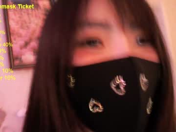 webcam girl isbunny_ live cam image #6571942