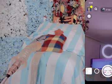 webcam tranny kate_yoshy live cam image #5001217