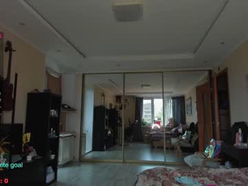 webcam girl naughty_chill live cam image #2785243