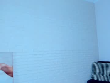 webcam girl 8a8y_nura live cam image #1821937