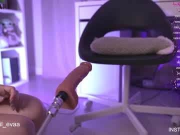 webcam girl lil_eva live cam image #3137617