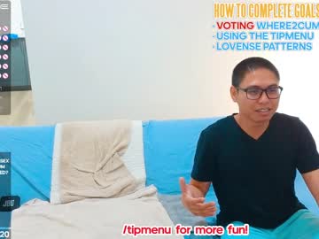 webcam couple 18not20 live cam image #5065916