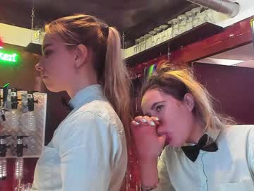 webcam couple dirtypub live cam image #2126471