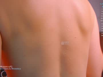 webcam girl bronnica live cam image #5141771