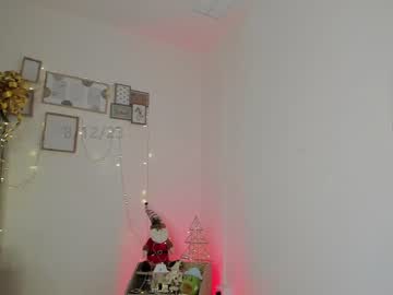 webcam girl shena_nomy live cam image #5909117