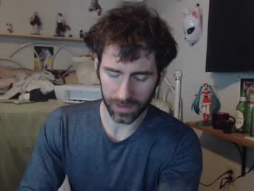 webcam man bedghost live cam image #4171756