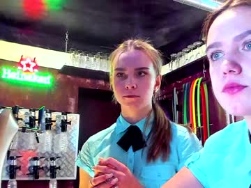 webcam couple dirtypub live cam image #1055793