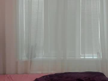 webcam girl angelina_new live cam image #4780634