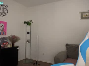 webcam girl paaulina live cam image #5218788