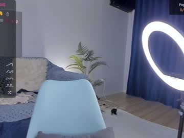 webcam girl iminako live cam image #5592839