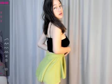 webcam girl akime_girl live cam image #5011633