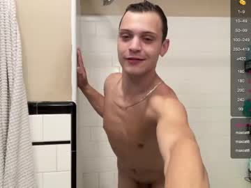 webcam man bigcocktween4u live cam image #2589519
