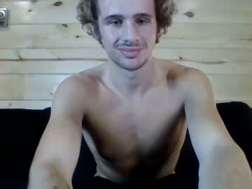 webcam man ryan_thrust2 live cam image #5424555