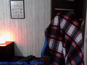 webcam girl sexy_b0rsch live cam image #2083176