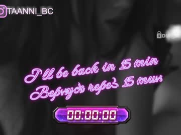 webcam girl taanni_bc live cam image #3453016