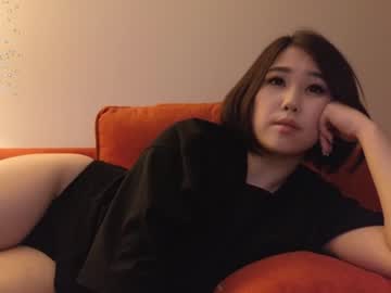 webcam girl kimi_kay live cam image #6800465