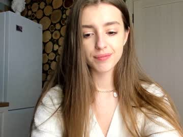 webcam girl coy_amina live cam image #877541