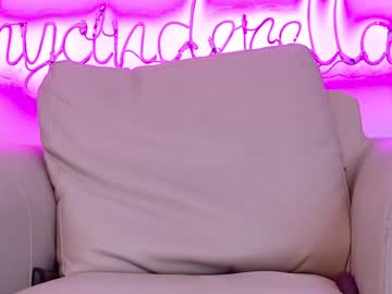 webcam girl shycinderella live cam image #1758982