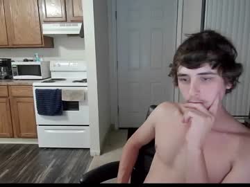 webcam man calamity_26 live cam image #2151195