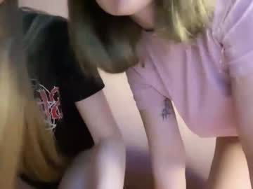 webcam couple angry_girl live cam image #3261910