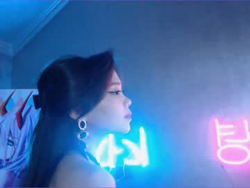 webcam girl juliabeng1 live cam image #3832866