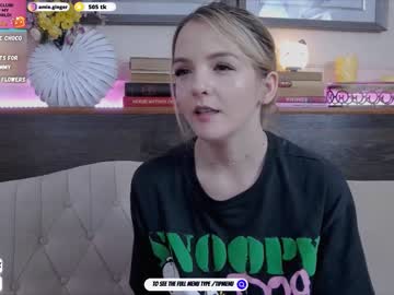 webcam girl ginger_pie live cam image #2766760